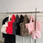 🔥HOT🔥 Plush Winter Handbag with Shoulder Chain