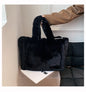 🔥HOT🔥 Plush Winter Handbag with Shoulder Chain