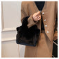 🔥HOT🔥 Plush Winter Handbag with Shoulder Chain