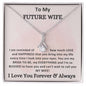 To My Future Wife