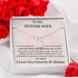 To My Future Wife