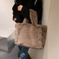 🔥HOT🔥 Plush Winter Handbag with Shoulder Chain