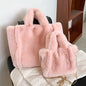 🔥HOT🔥 Plush Winter Handbag with Shoulder Chain